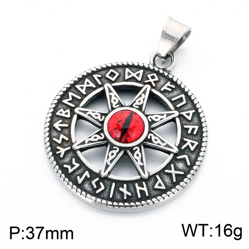 Does not include chain kp118903-lu