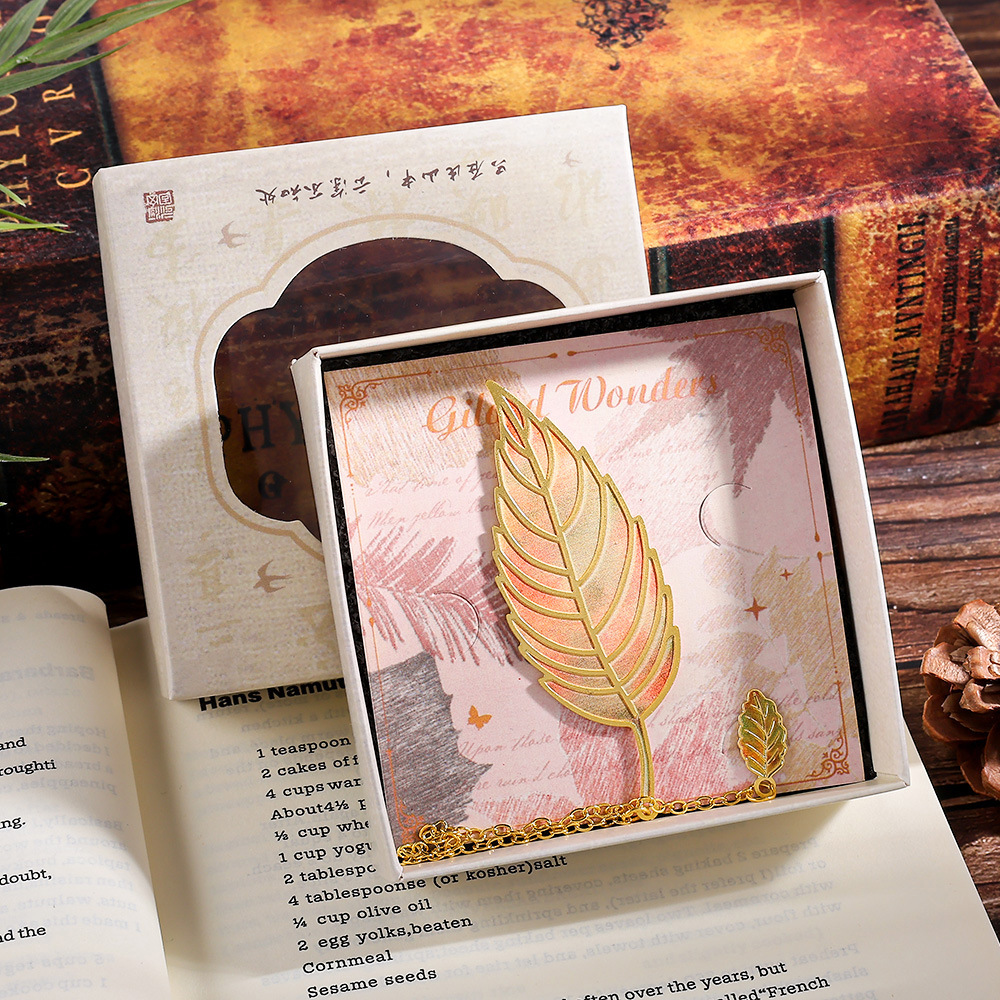 1375 gift box
