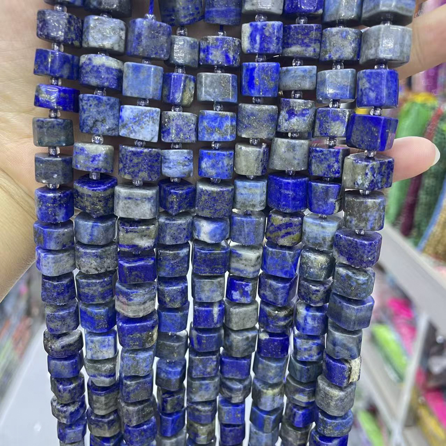 Lapis lazuli