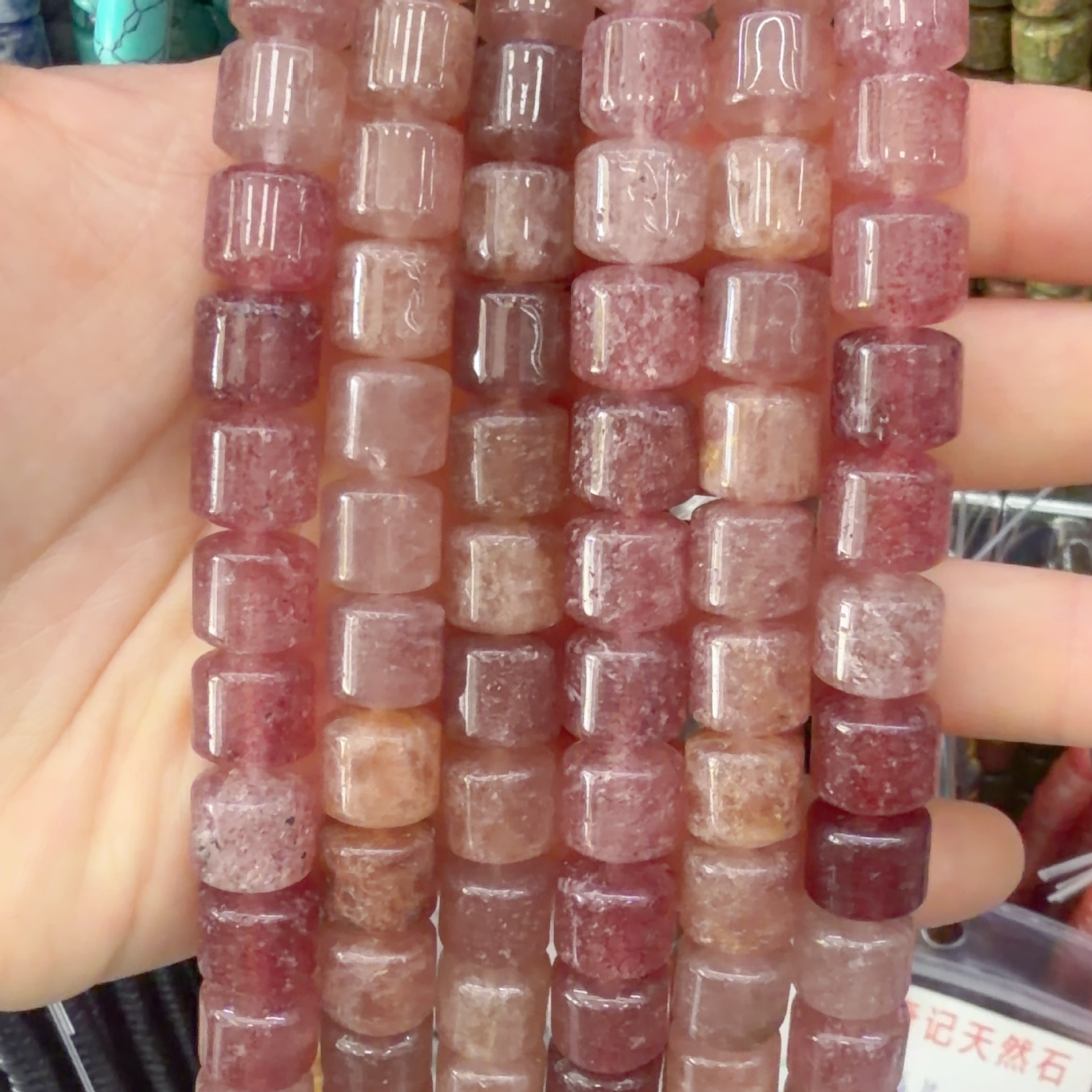 Strawberry Quartz