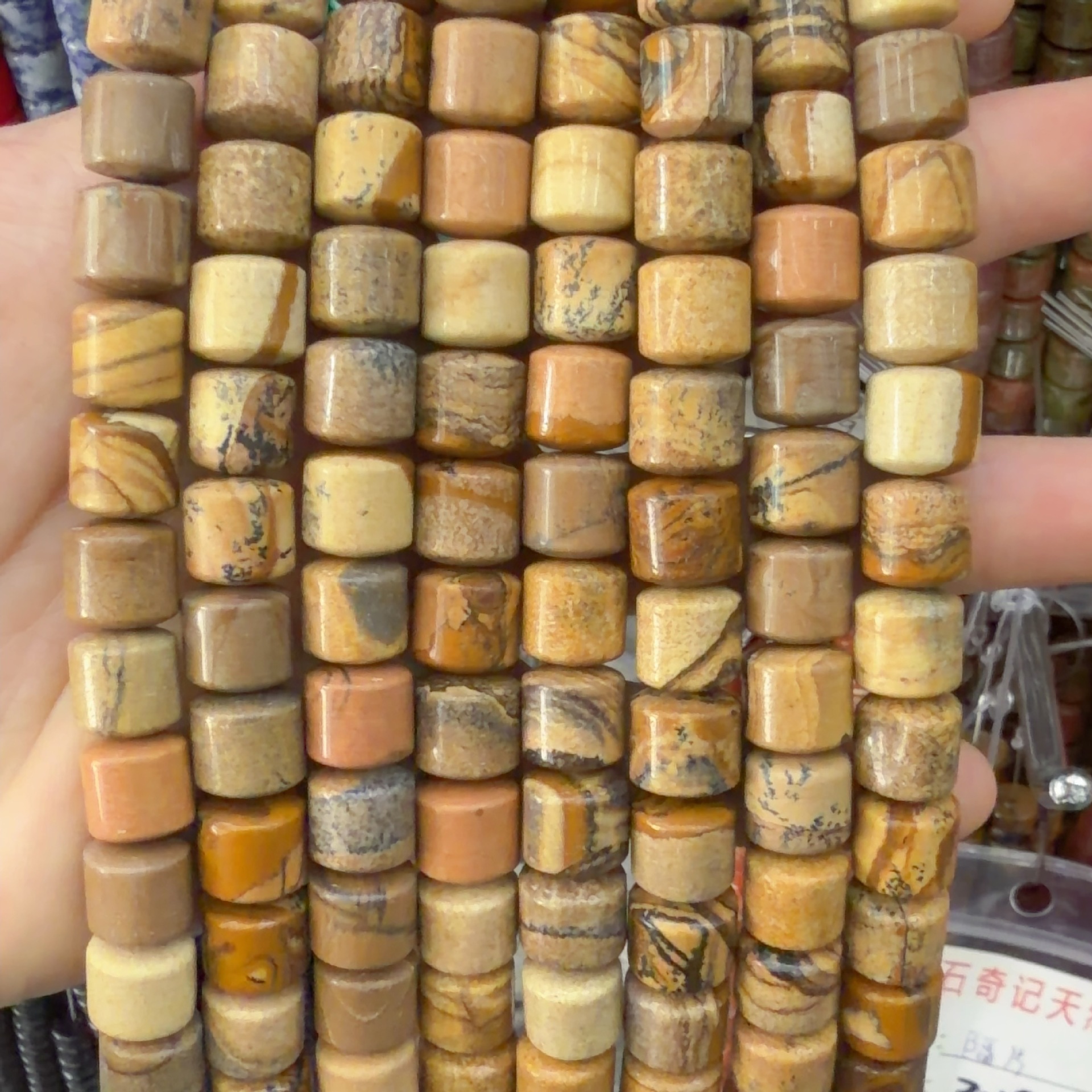 Picture stone