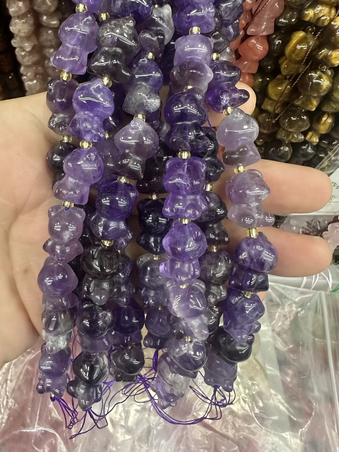 Amethyst