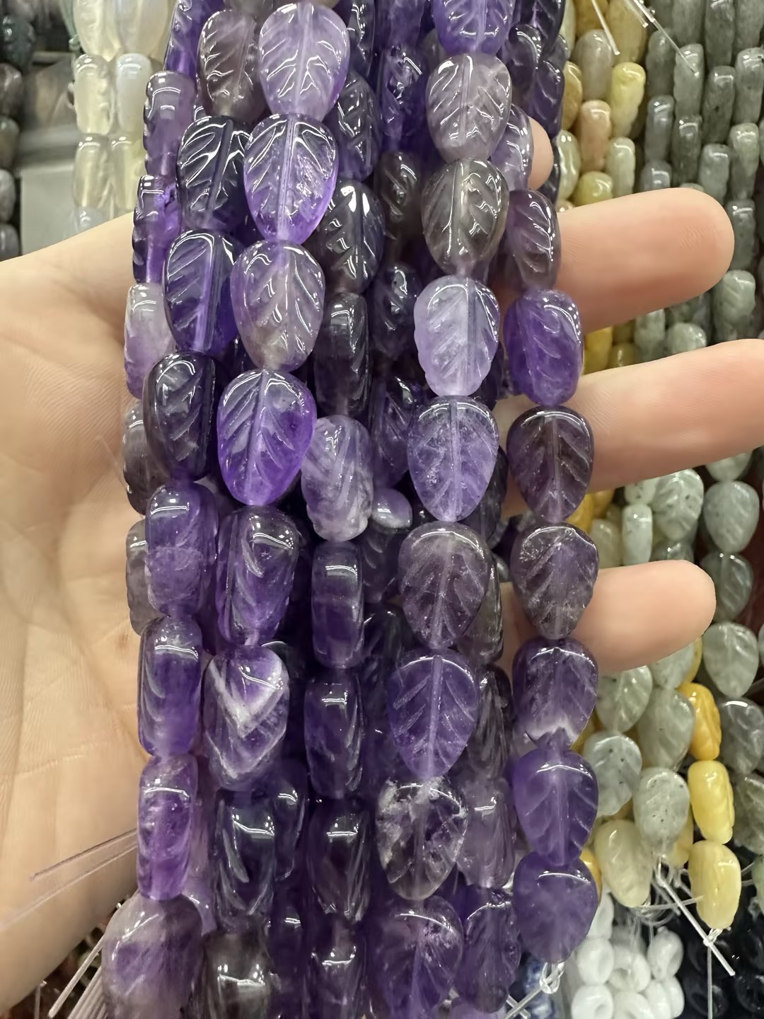 Amethyst