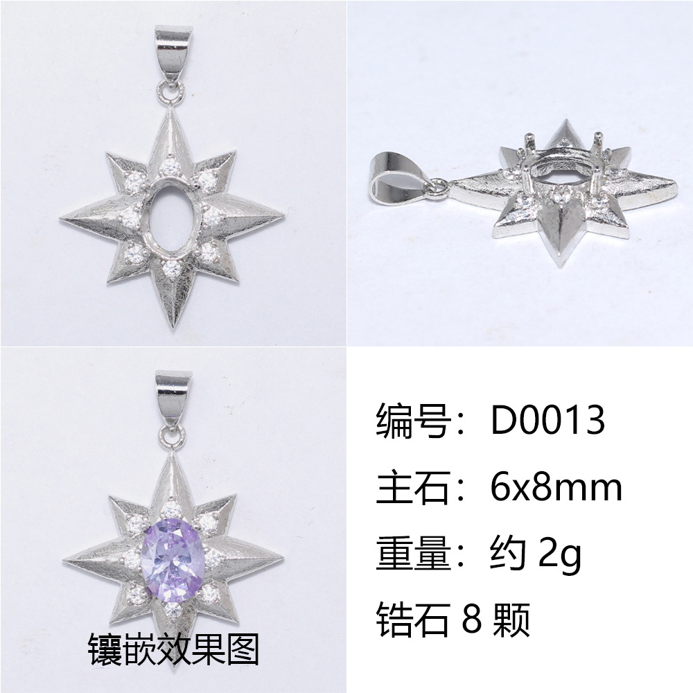 6x8-d0013