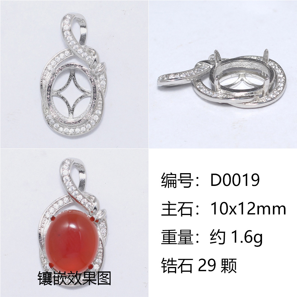 10x12-d0019
