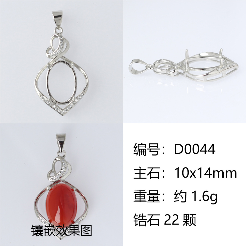 10x14-d0044