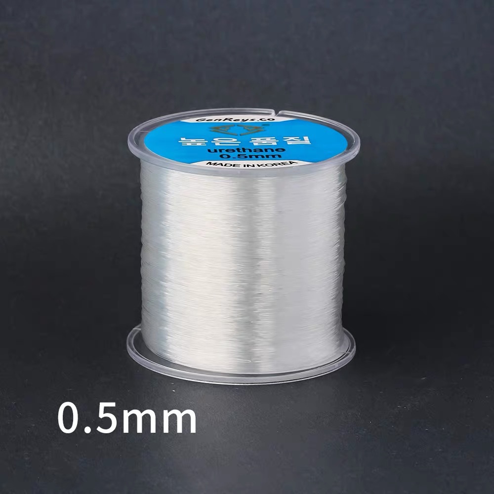 0.5mm