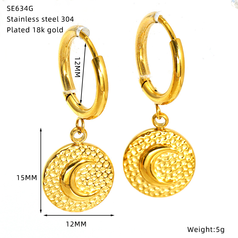 SE634G