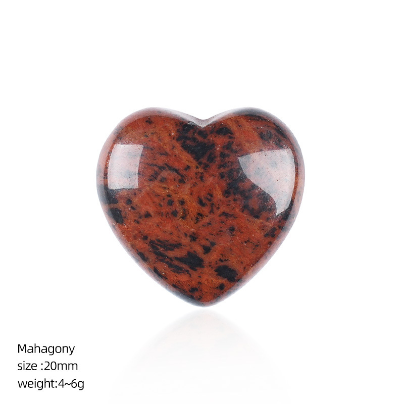 Acajou Obsidian