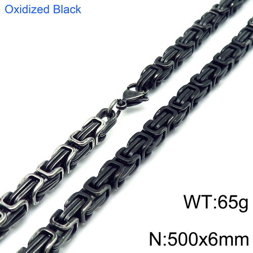 6mm boiled black