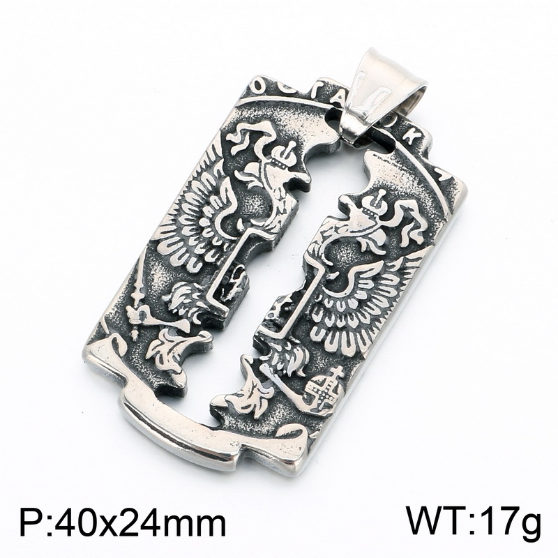 Chain not included kp118690-lu