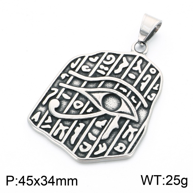 Does not include chain kp118878-lu