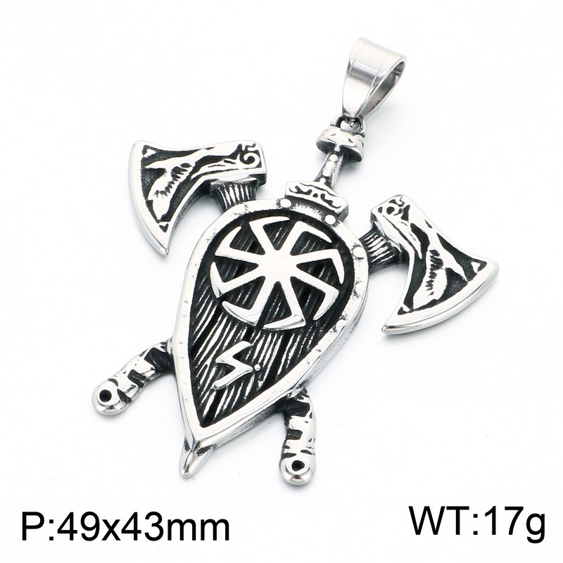 Chain not included kp118936-lu