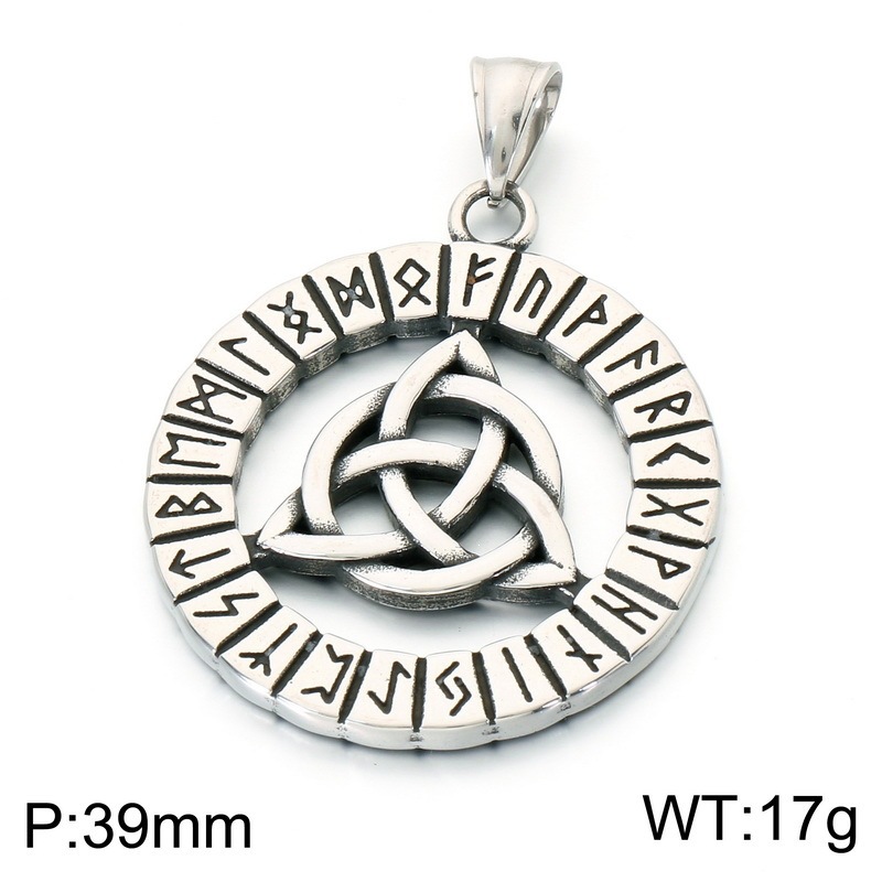 Does not include chain kp118593-lu