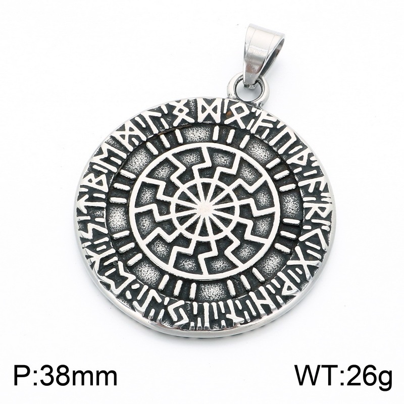 Does not include chain kp118829-lu
