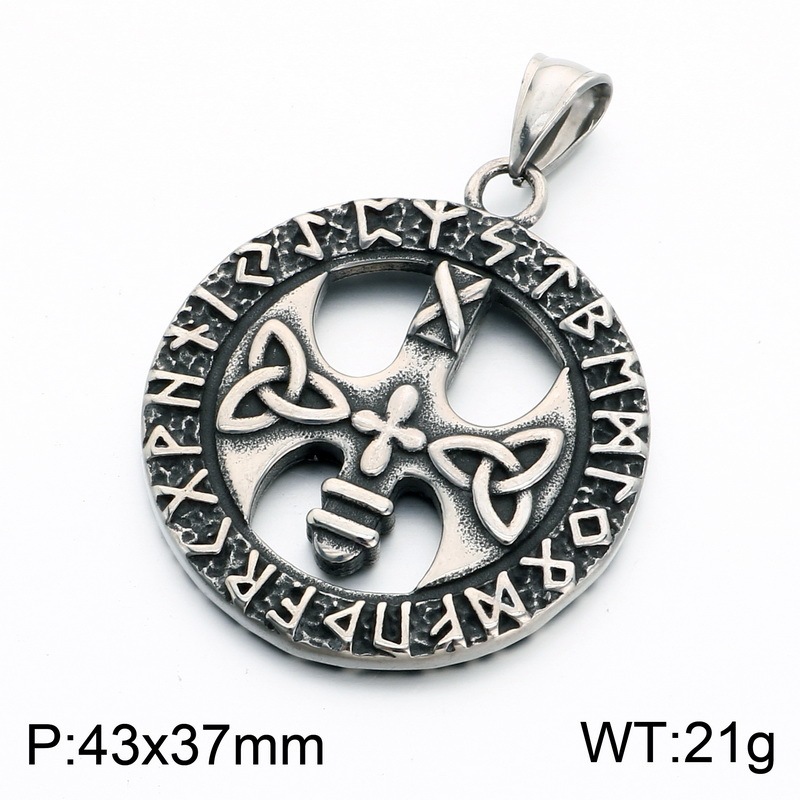 Does not include chain kp118923-lu