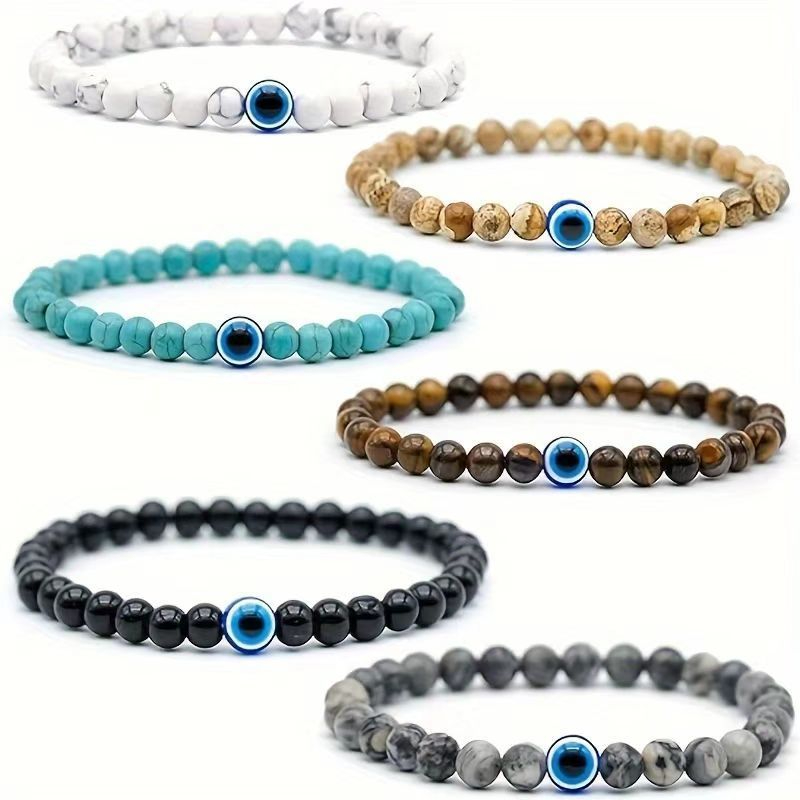 6mm 6-piece set