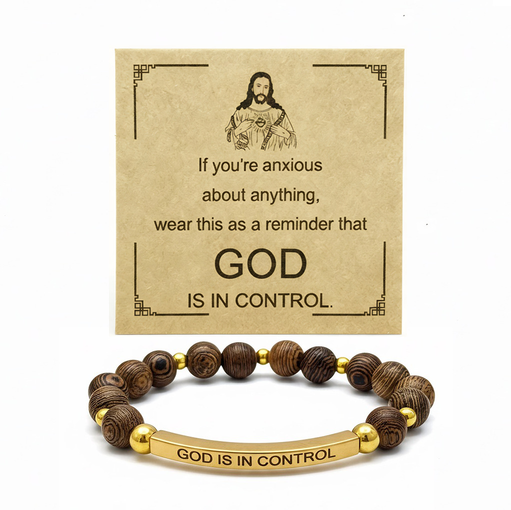 God elbow wood bead bracelet - gold tone