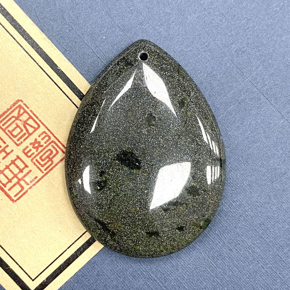Green ripple stone