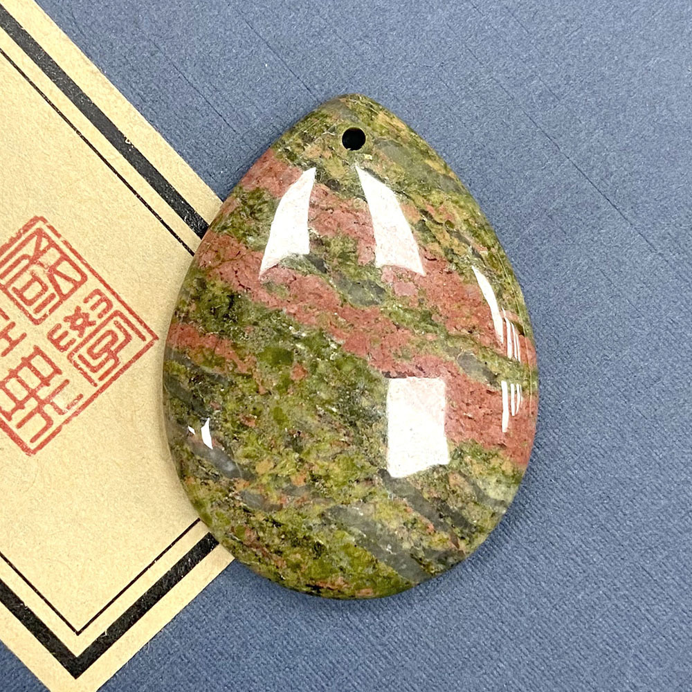 Unakite