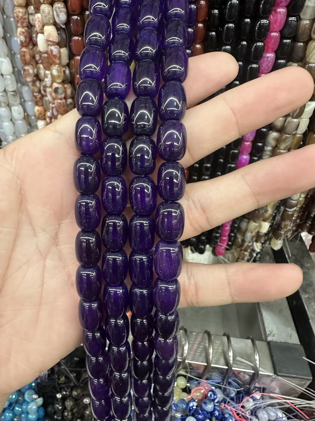Amethyst