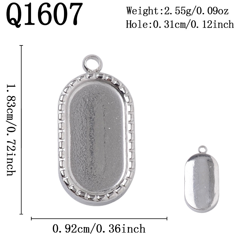 Q1607 steel color