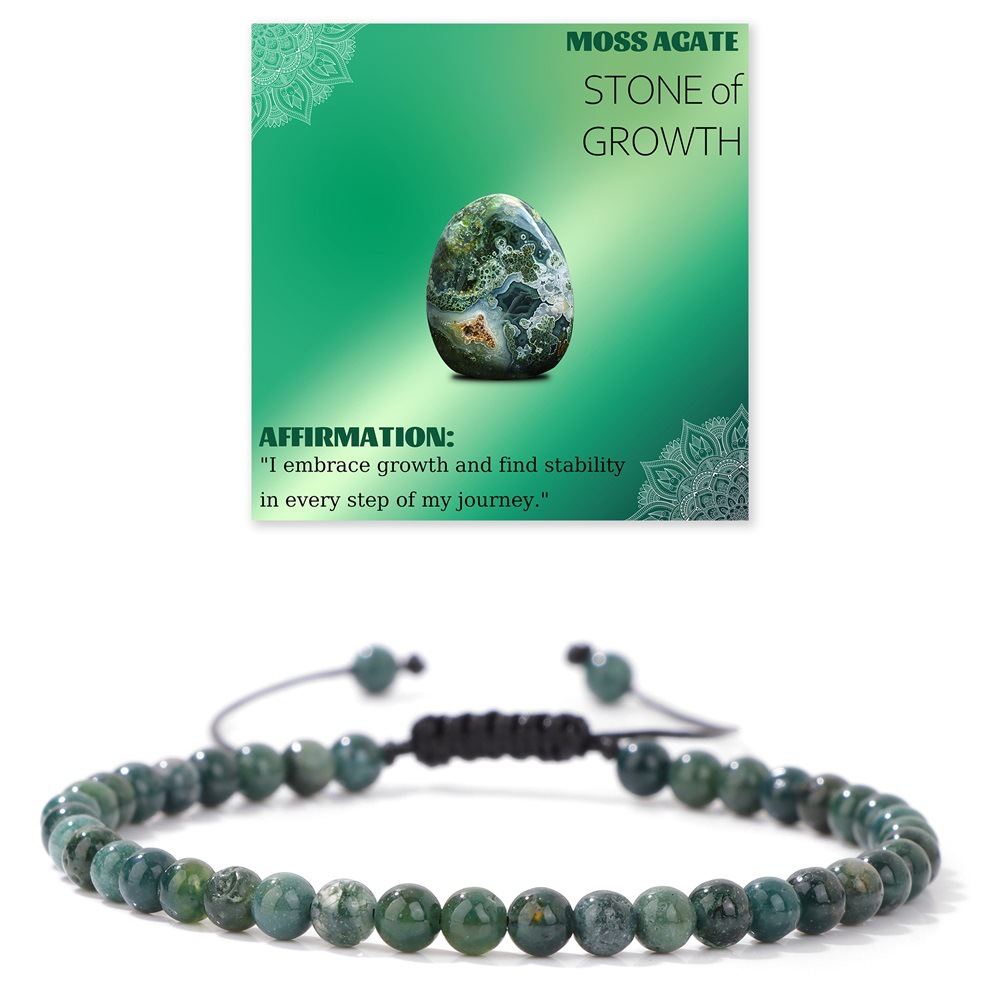 Aquatic agate