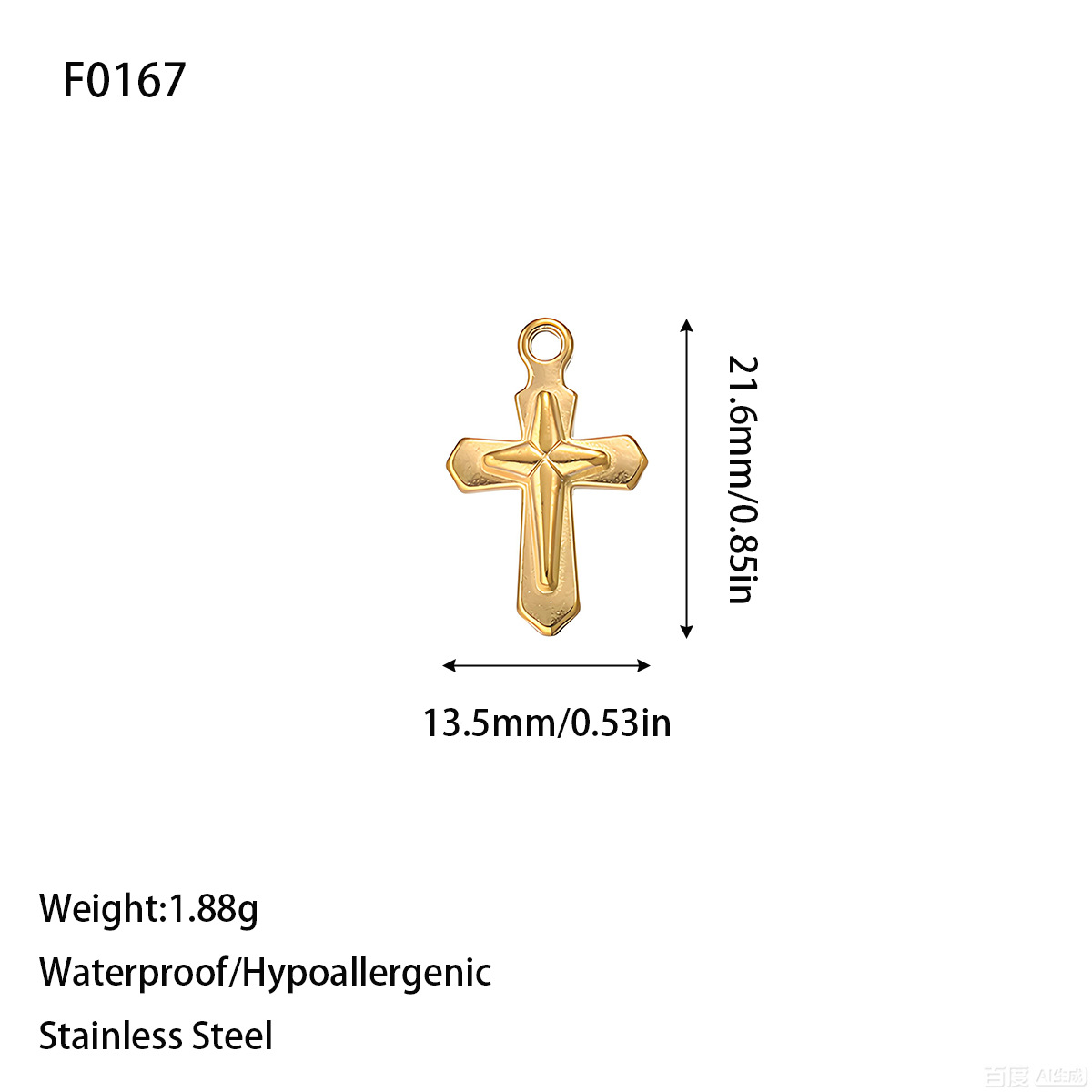 F0167 gold
