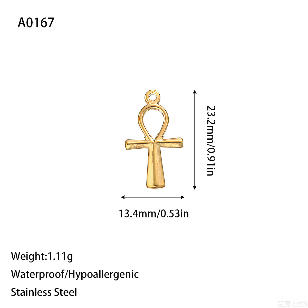 A0167 gold