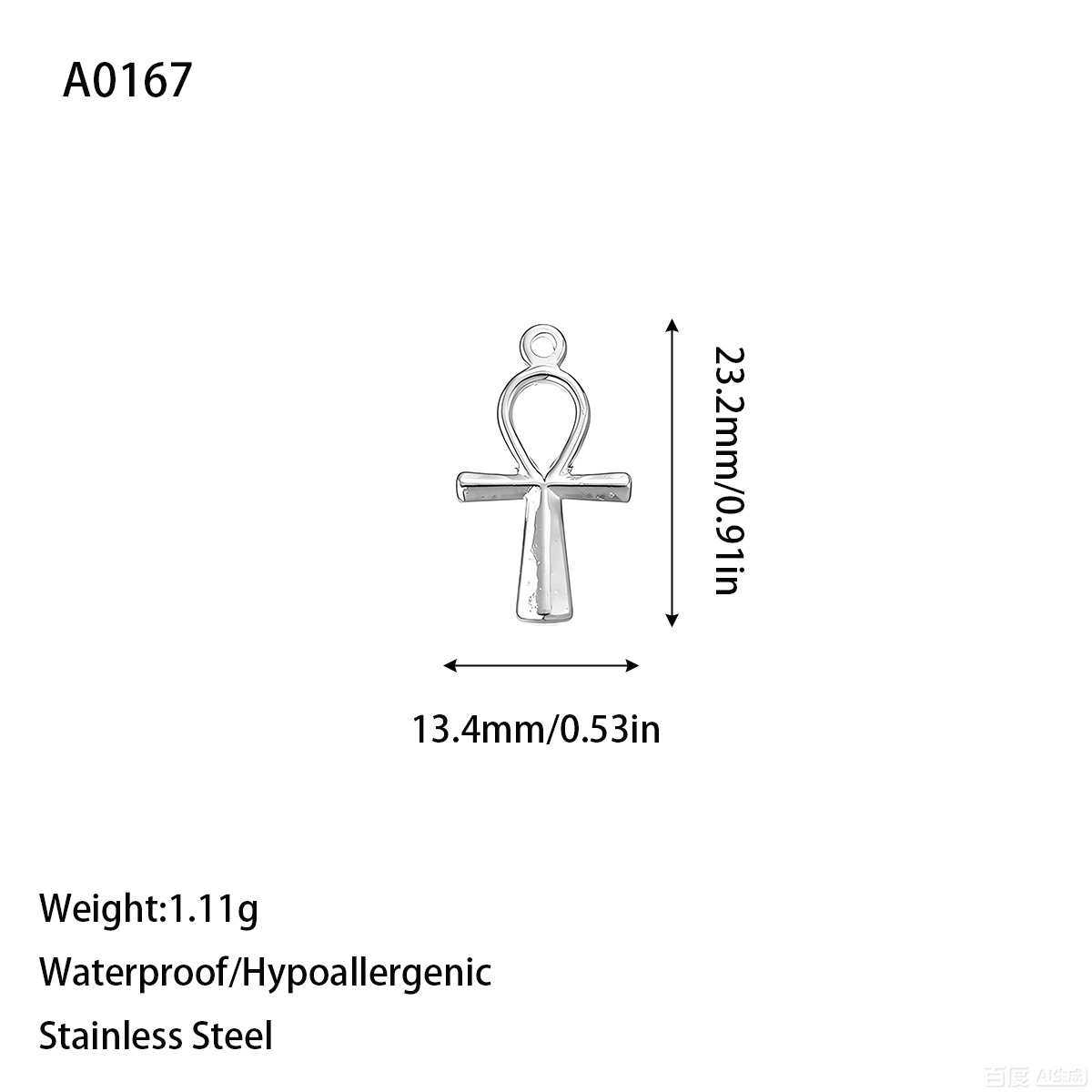 A0167 steel color