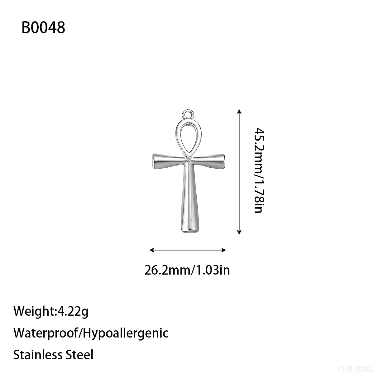 B0048 steel color