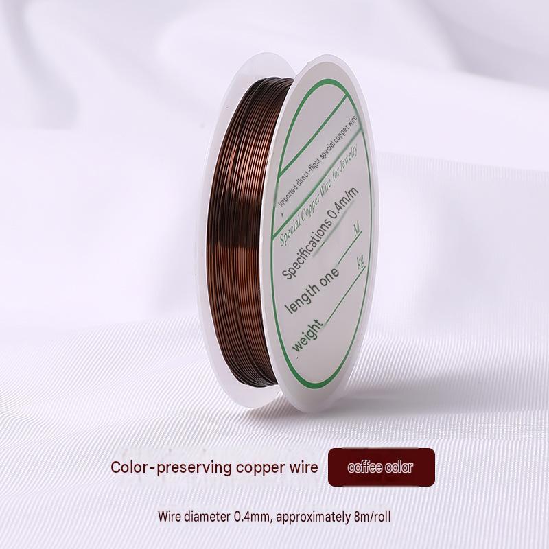 coffee color/wire diameter 0.4mm about 8m / roll