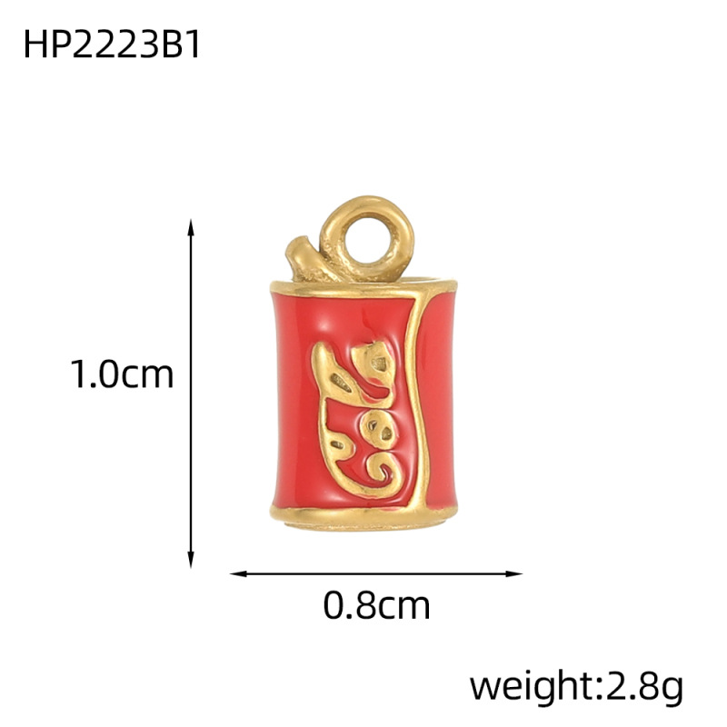HP2223B1