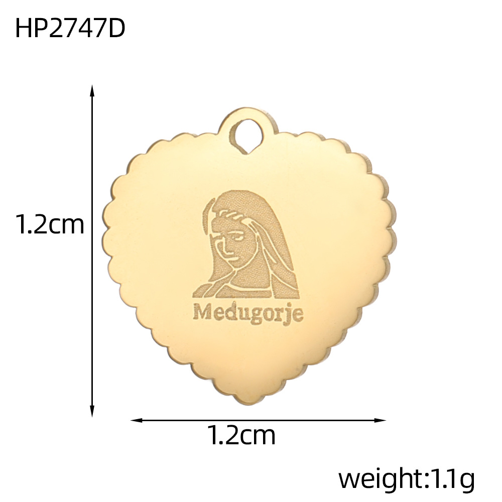 HP2747D