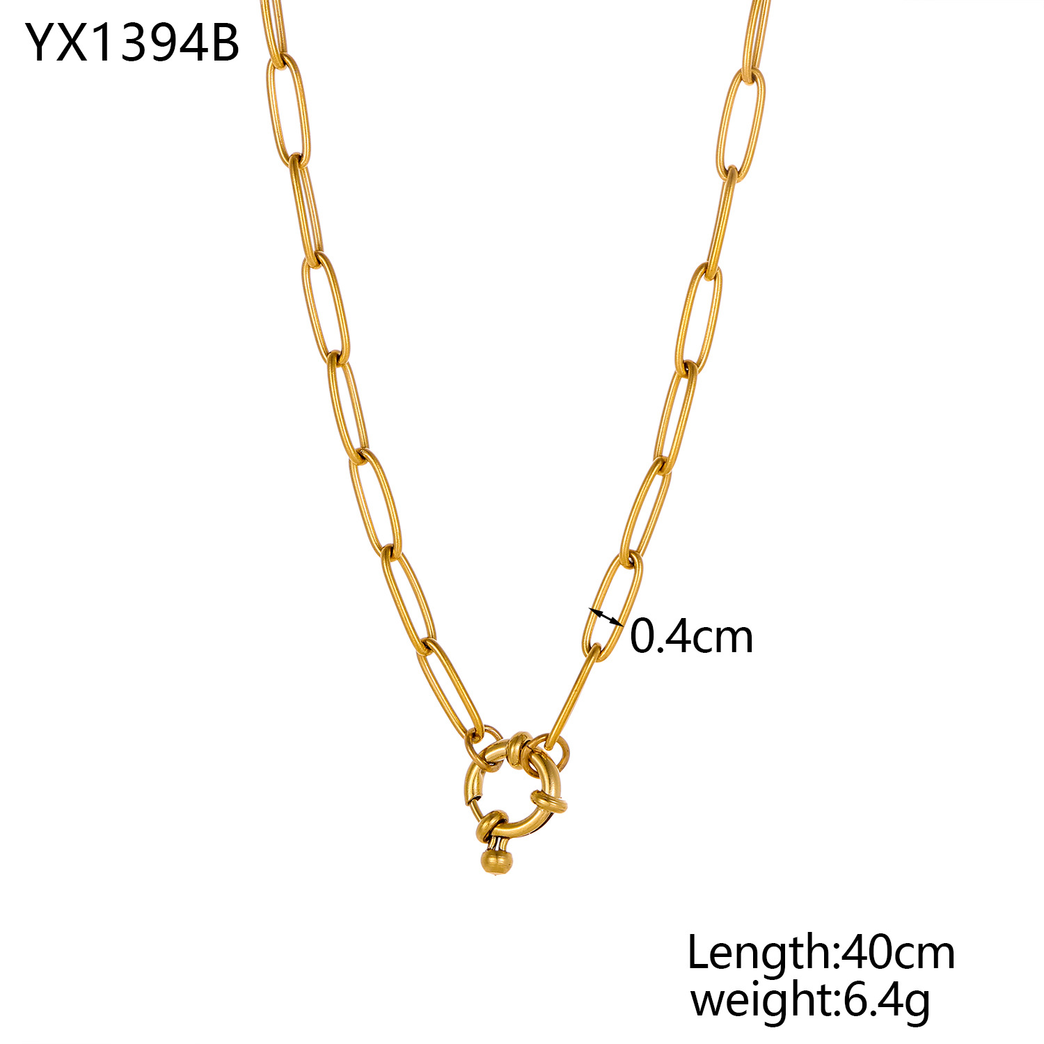 YX1394B