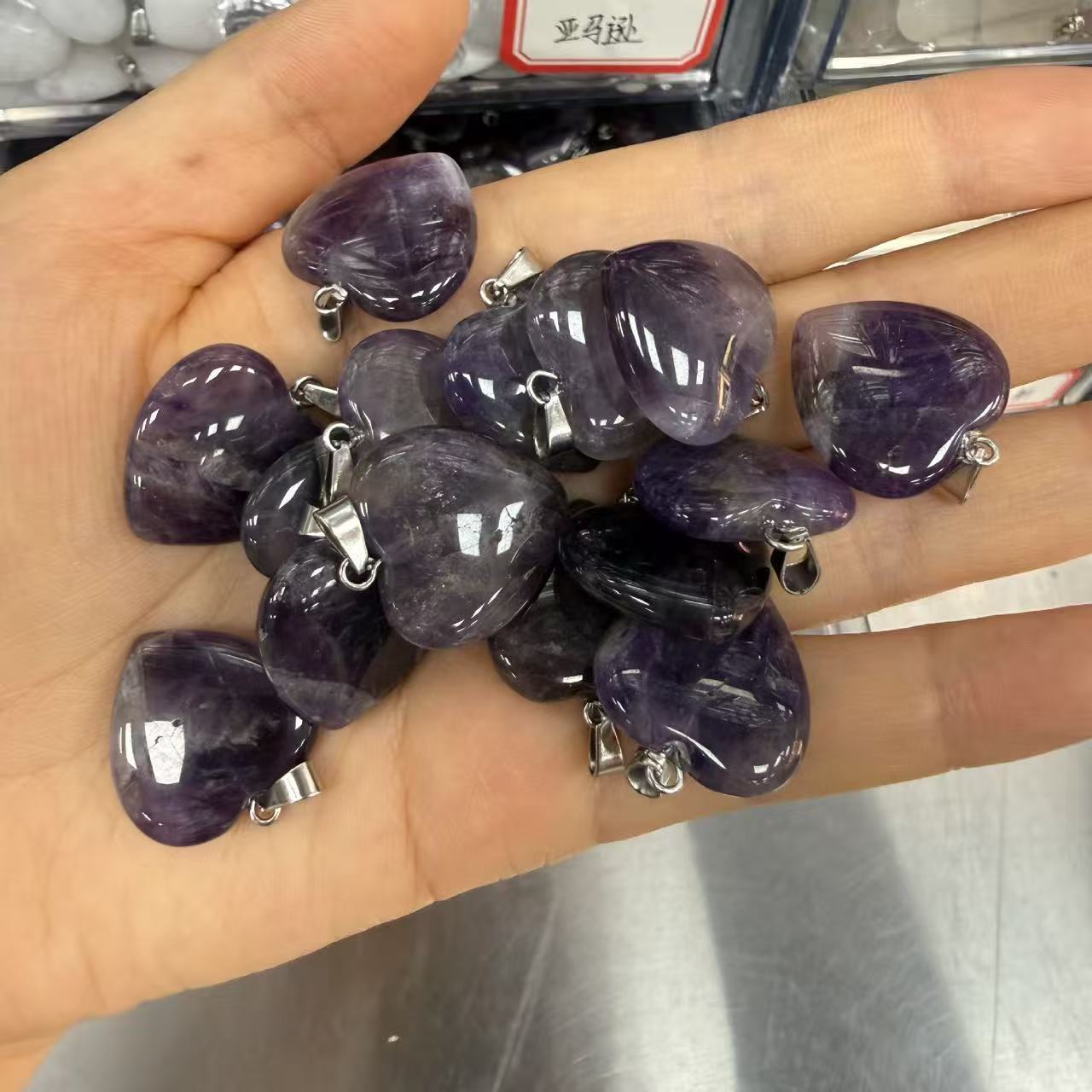 Amethyst