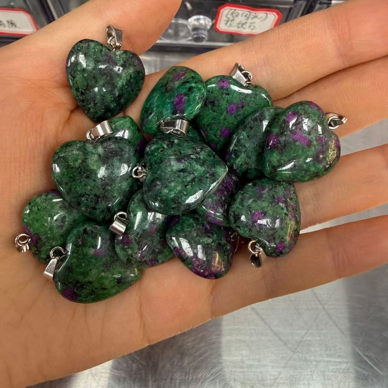 Red and green treasure