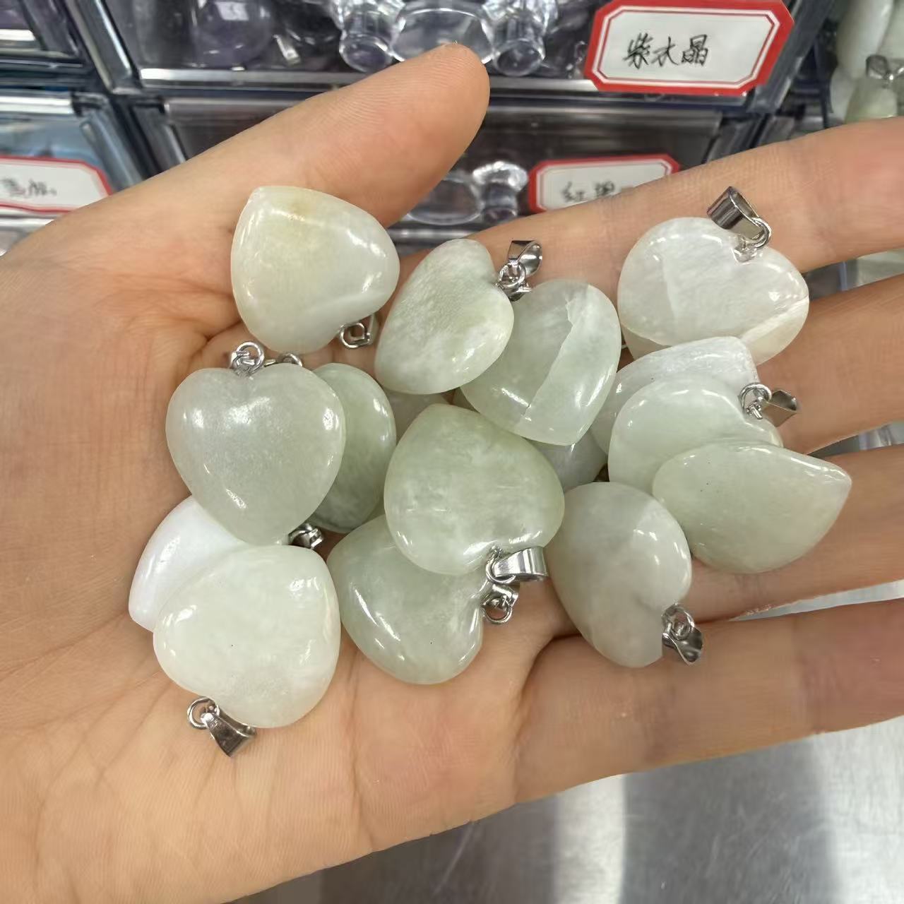 New mountain jade