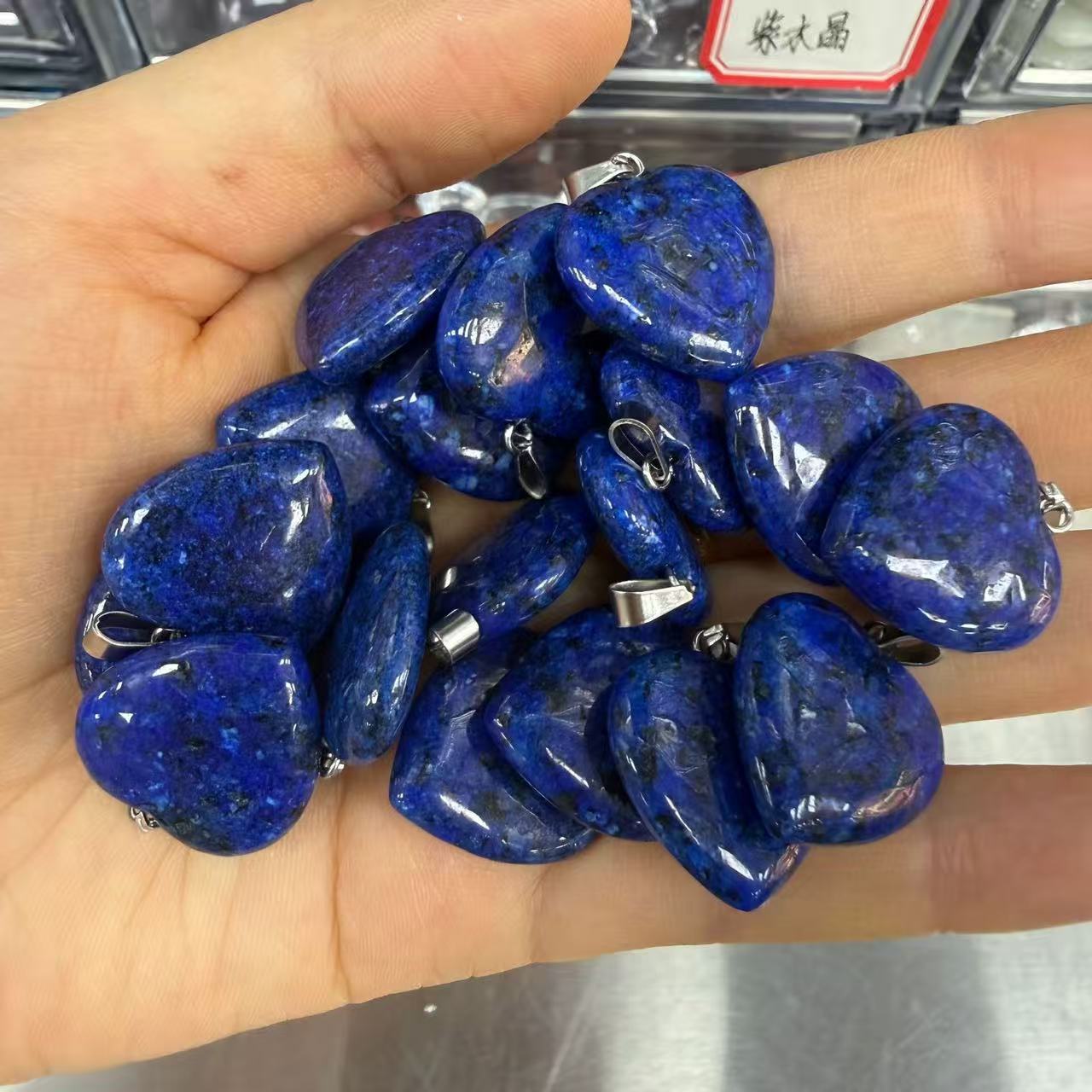 dyed Optimize lapis lazuli