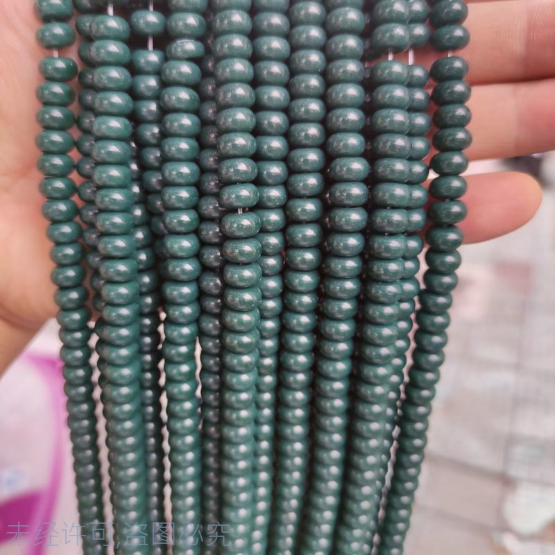 Dark green