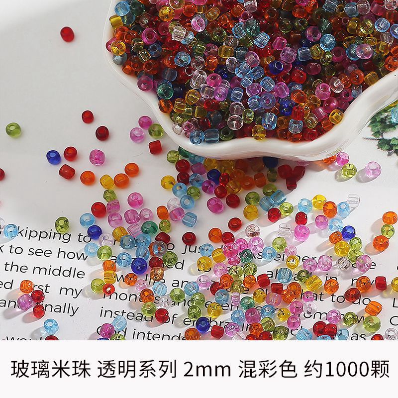 Random color mixing