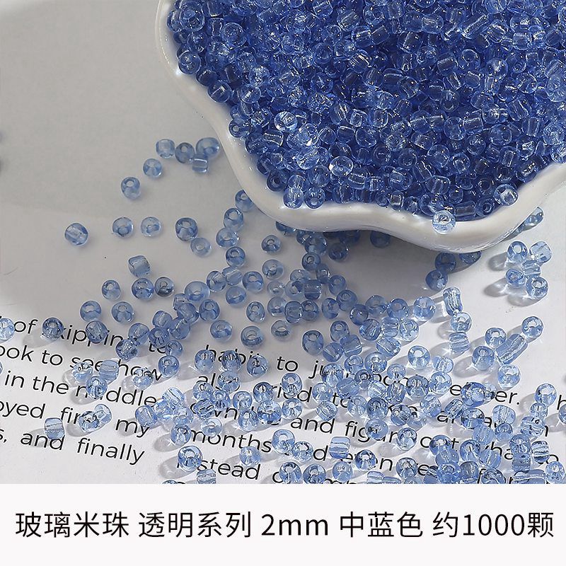 Medium Blue