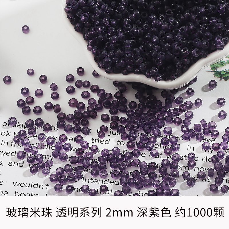 Dark purple