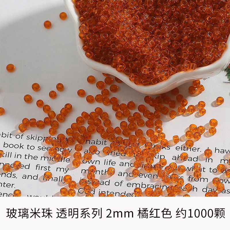 orange red