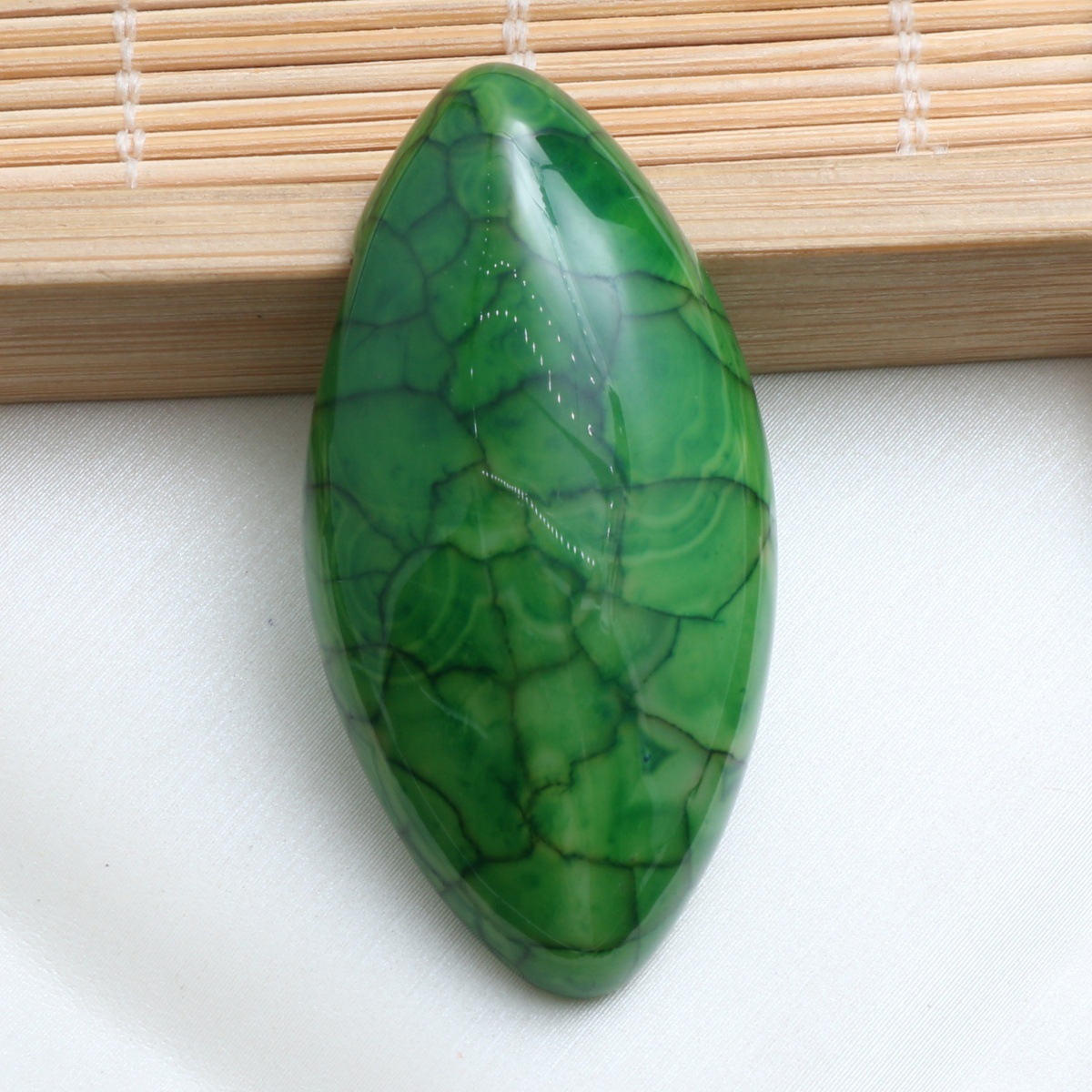 Erinite