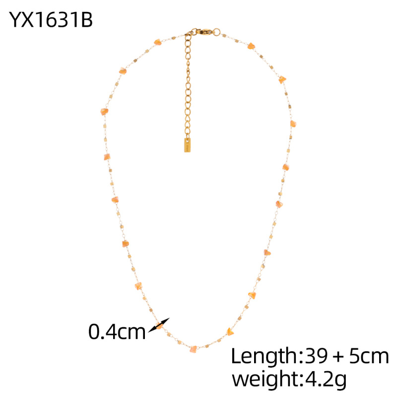 YX1631B