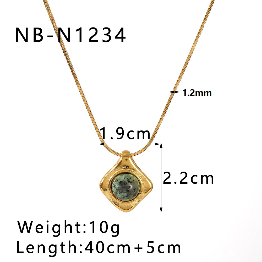 NB-N1234