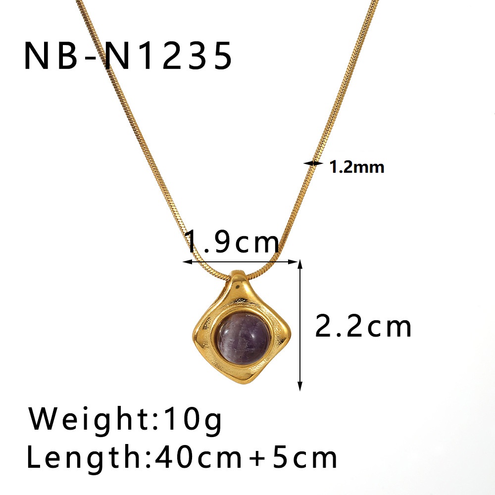 NB-N1235