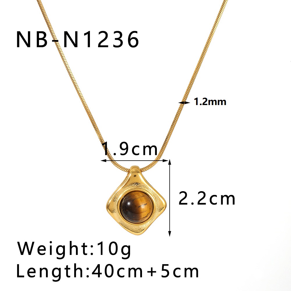 NB-N1236