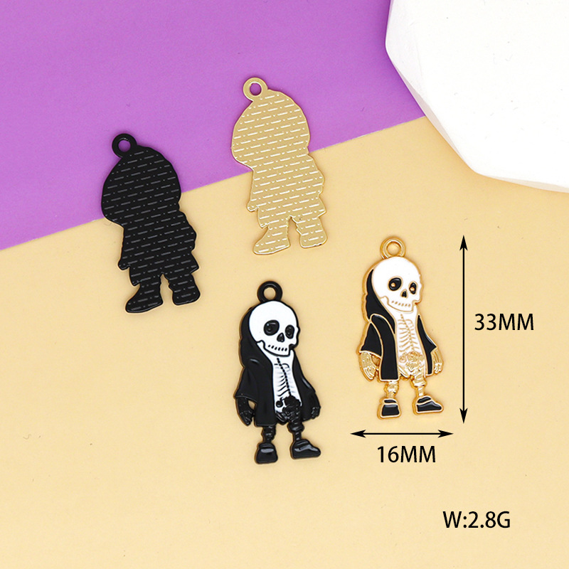 3 Windbreaker Skull